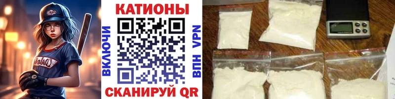 Наркотические вещества Краснослободск omg ссылки СК КОКАИН ГАШ МЕФ Канабис