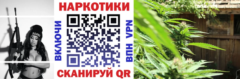  Cocaine Краснослободск