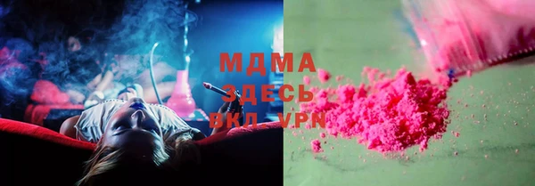 прущая мука Алзамай