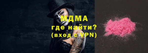 прущая мука Алзамай