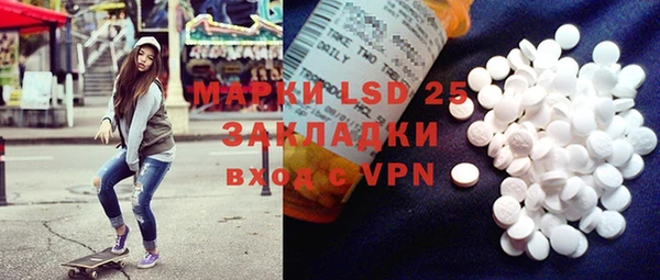 прущая мука Алзамай