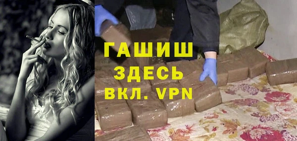 меф VHQ Нея